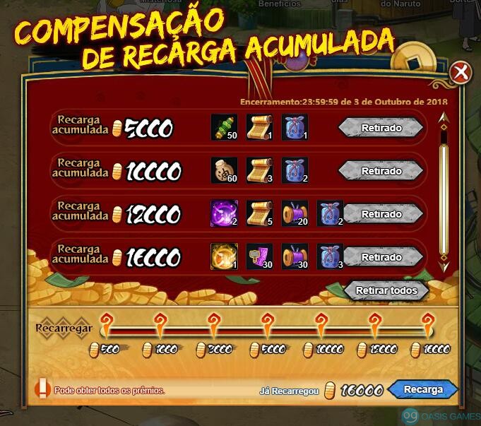 comprecargacu