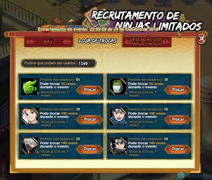 recrutaninja