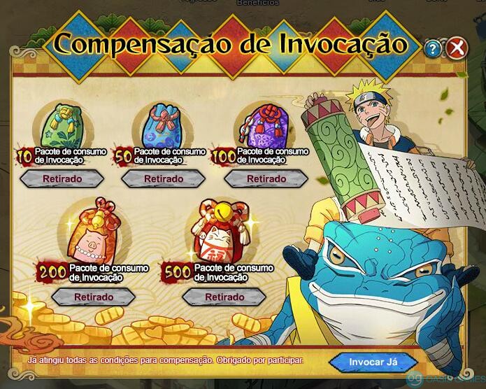 invocacao