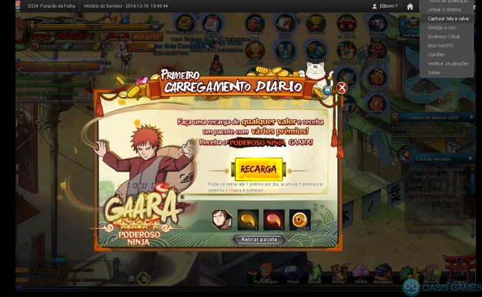 NarutoOnline191218184547