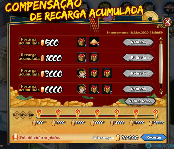 comprecargaacum3