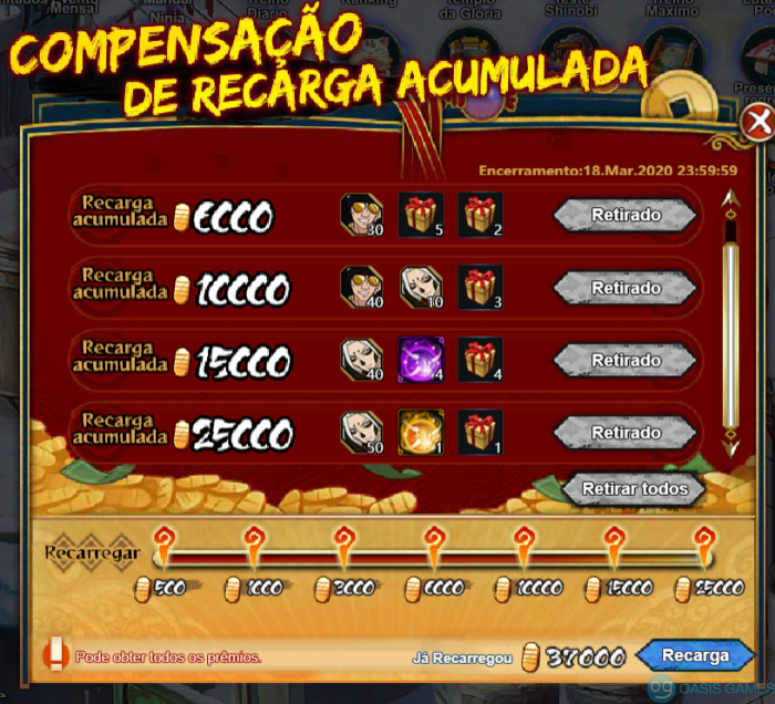 comprecargaacum1