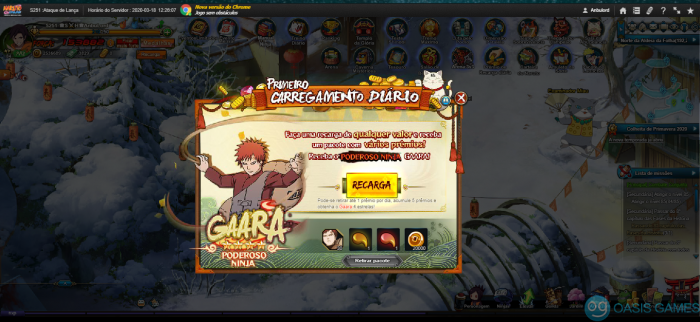 gaara 4