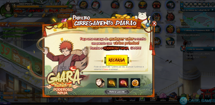 gaara