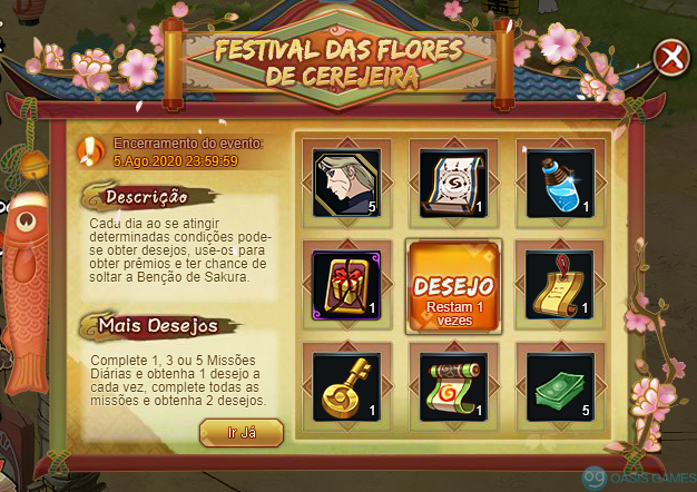 festivaldasflorescerej