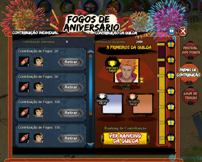 Fogos de aniversario