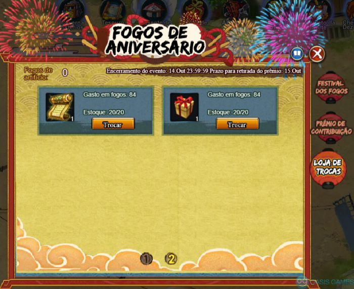 Fogos de aniversario 3