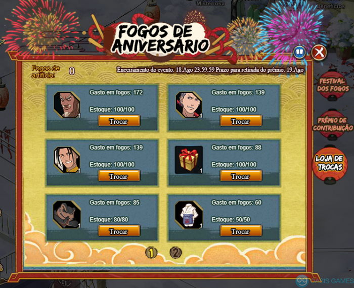 Fogos de aniversario premios