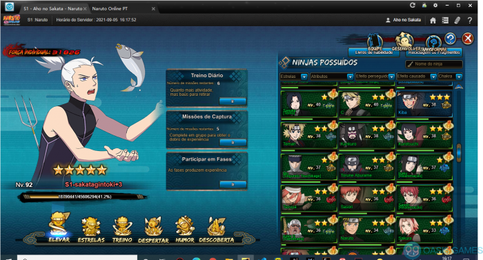 Naruto Online-05092021191754