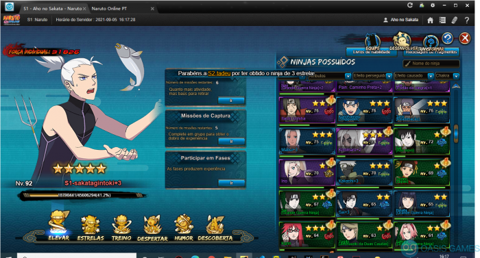 Naruto Online-05092021191730