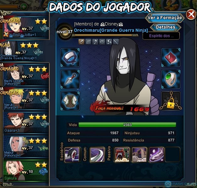 NarutoOnline220502230643